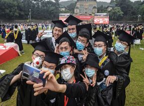 高等教育毛入学率超5成