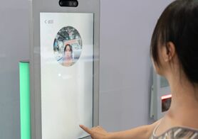 天津立法禁止采集生物识别信息