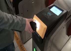 京沪地铁乘车二维码互通