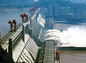 "国之重器"三峡工程完成整体竣工验收
