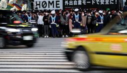 连续三个月人口净流出！疫情促使日本民众和公司离开东京