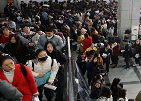 国考报名结束竞争比61:1