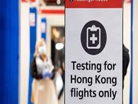英机场推快速新冠检测
