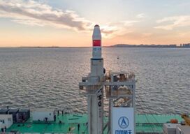 "一箭九星"海上发射成功