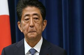 安倍辞职引发政界动荡