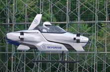 日本飞行汽车载人试飞成功 或于2023年面世