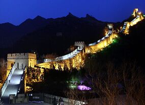 长城启动周末夜游活动