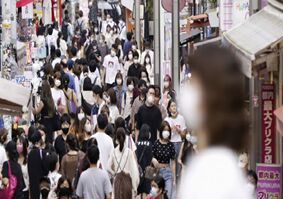 日本呼吁恢复远程办公