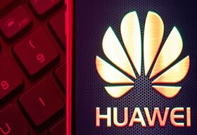 华为上半年营收增13.1%