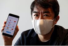 日本研发出智能口罩 可以将对话翻译成8种语言
