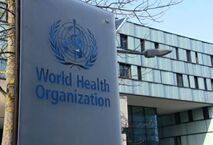 美国又“退群” 宣布退出世界卫生组织