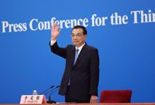 国务院总理李克强记者会双语要点