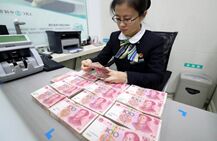 今年我国将实行积极的财政政策来对抗疫情冲击