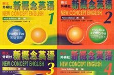 70年来，国人都学过这些英语教材......有你的那版吗？