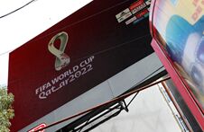 2022卡塔尔世界杯会徽公布 灵感源自阿拉伯羊毛披肩