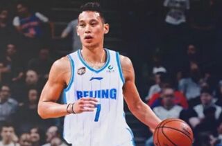 林书豪无限接近加入CBA