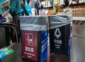 图像识别、小程序……高科技助力中国垃圾分类