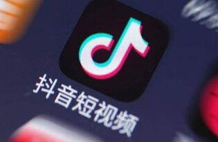 报告指出 短视频推动互联网增长