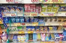 专家称日本网红眼药水有健康风险，你还敢用吗？