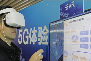 5G网络或干扰气象卫星工作