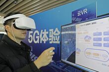 气象学家警告：5G网络或干扰气象卫星工作