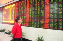 投资理财进课堂 金融素养从娃娃抓起