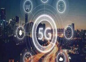 5G网络可能带来新问题,你的位置不再是隐私