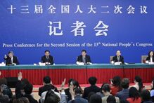 发改委“大力推动经济高质量发展”记者会双语要点