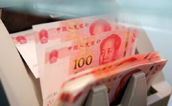 国税总局发布新规 欠税10万以上将被限制出境