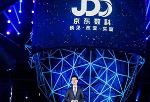 京东宣布通过人工智能强势进军养猪业