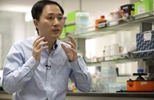 首例免疫艾滋病基因编辑婴儿诞生 深圳启动伦理问题调查