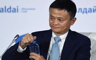 马云即将退休,投身教育慈善事业