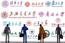 2018大学毕业生薪酬榜，清华排第一！我又给母校拖后腿了……