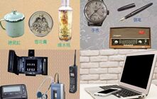 从70后到00后：大学生入学神器“三件套”的变迁