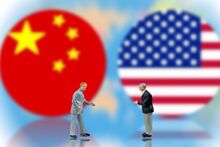 警惕新冷战绑架中美关系