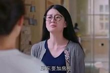 你月光的原因找到了！一半工资都送给了房租中介