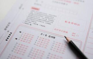 河南省高考答题卡调包案调查结果公布