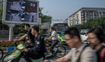 中国人脸识别初创公司