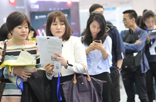 报告显示 海归渐青睐新一线城市