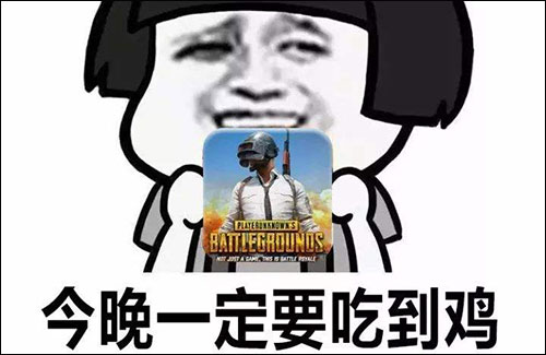 游戏成瘾列入精神疾病！来看看你符合这些症状吗