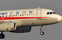 高空玻璃破碎! 川航完成“史诗级”备降 网友怒赞