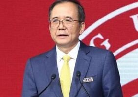 北大校长林建华为校庆大会念错"鸿鹄"致歉