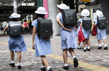 日本将下调成年年龄至18岁 女性法定结婚年龄上调