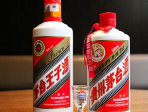 茅台或将线上销售的占比从30%逐步提升至60%