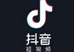 火遍朋友圈的抖音，对此老外怎么看？