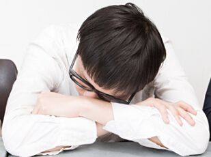 一直觉得疲倦，那你知道累还分类型吗？