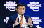 中国企业家达沃斯吐金句 马云：如果贸易停止，世界就会停止