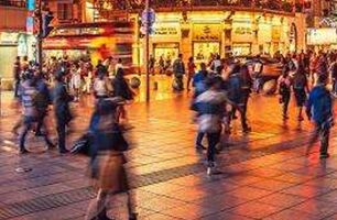 中国城市步行评价报告出炉 四川巴中位居第一