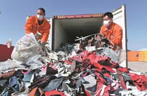 中国禁止进口洋垃圾 英国着急了……