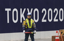 2020东京奥运会：参赛人员将“刷脸”进场